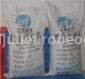 循环硫化床锅炉用耐火可塑料